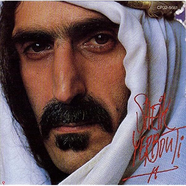 Amazon.co.jp: シーク・ヤブーティ: Music