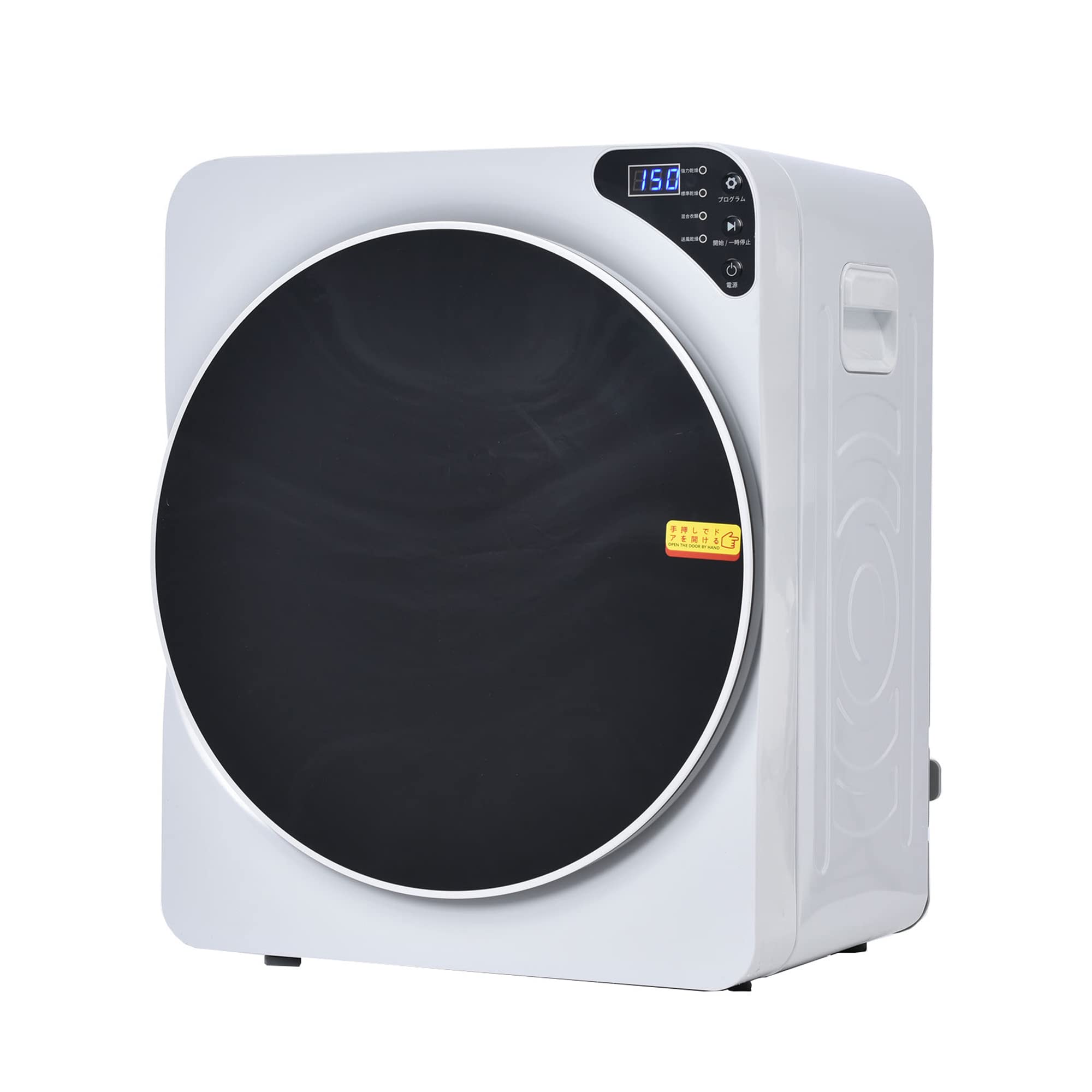 衣類乾燥機 4kg コンパクト ドラム式 4つの乾燥モード ホワイト | 4kg対応・4モード・LED操作パネル搭載のコンパクト衣類乾燥機