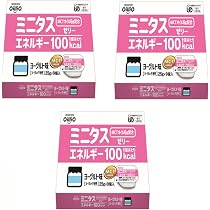 Amazon.co.jp: 日清オイリオ ミニタス エネルギーゼリー ヨーグルト味