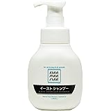 BeeMeeNee ビーミーニー イーストシャンプー