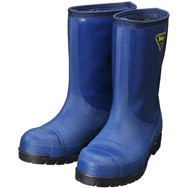 柴田　SHIBATA 冷蔵庫長靴　防寒長靴 シバタ工業 SHIBATA 冷蔵庫長-40℃ 安全長靴 NR021 NR041 NR031