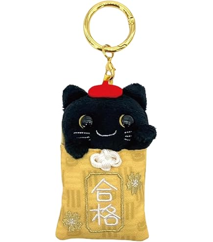 ボンボヤージュ イベント限定 ピクルス駅長 ぬいぐるみ キーホルダー カエル Amazon.co.jp: ボンボヤージュ イベント限定 ピクルス駅長