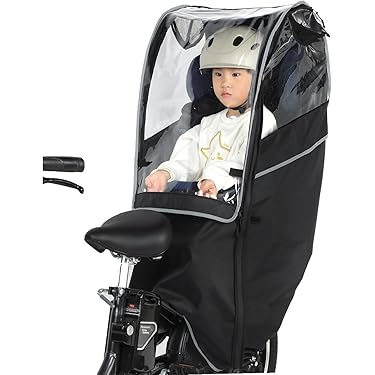 Amazon.co.jp 売れ筋ランキング: 自転車用チャイルドシート の中