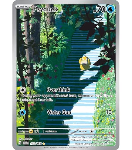 Amazon.co.jp: ポケモン ピカチュウ 173/165 ポケモン151 イラスト