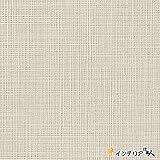 のりなし壁紙/1m単位 カット販売/東リ/パワー1000/不燃認定 エアファインパワー 抗菌防臭・消臭/【CC-WVP9391】/JQ