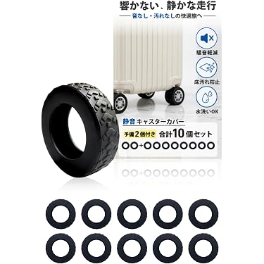 Amazon.co.jp 最新リリース: 車用ホイールカバー の新着ランキングです。
