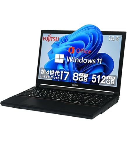 Windows10 フルHD液晶使用 爆速Corei7搭載 Win11対応 ☆ 富士通  
