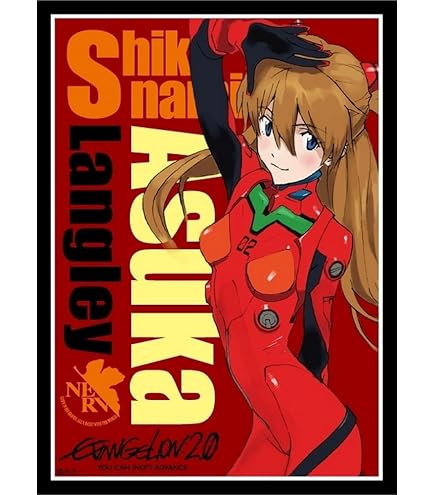 Amazon.co.jp: ブロッコリースリーブプロテクター【世界の名言