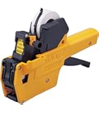 Amazon.co.jp: サトー 一段型ハンドラベラー SP 本体 8桁印字(8L-2