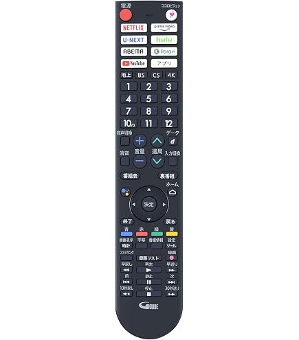 Amazon | シャープ アクオス4K液晶TVテレビ用 純正リモコン SHARP
