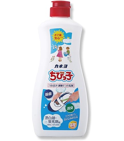 Amazon | KIWI(キィウィ) 上履き・スニーカー用洗浄剤 ズックリン 350g