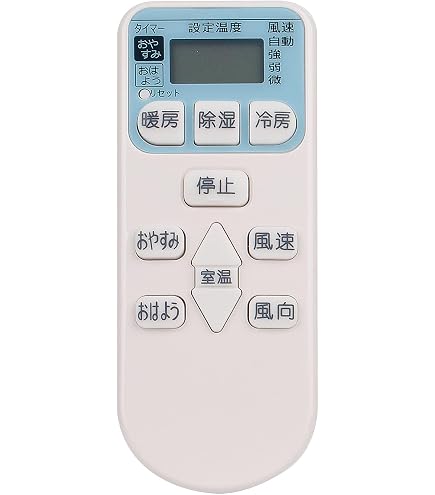 Amazon.co.jp: winflike 代替リモコン RAR-3J1 RAS-N22V044 RAR-2U1