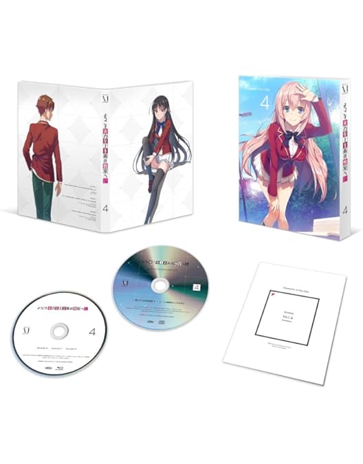 ようこそ実力至上主義の教室へ 3期 BluRay Amazon.co.jp: ようこそ実力至上主義の教室へ 3rd Season 第3巻