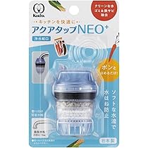 Amazon.co.jp: エコ ウォーター ポタポタ クラブ 常温サーバー用蛇口