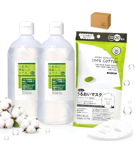 Amazon | 大洋 製薬 化粧用 精製水 HG 500ml×2個 | kopuku | 化粧水 通販