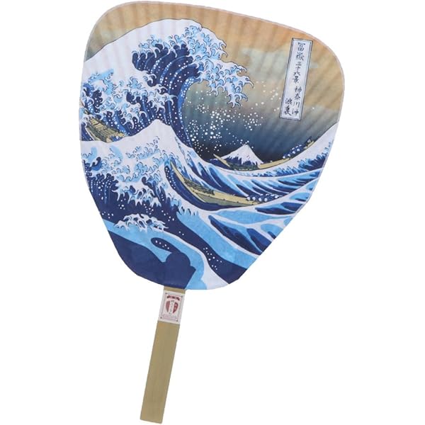 Amazon | [ 京都きもの町 ] 団扇 うちわ 民芸竹うちわ 網入渋