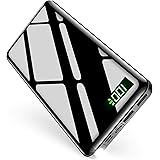 【26800mAh & LEDライト付き & PSE認証済】 モバイルバッテリー 大容量 急速充電 3in1入力ポート（Lightning/micro USB/Type-C） ケーブル1本で充/蓄電 LCD残量表示 2USBポート 最大2.1A出力 二台同時充電 スマホ充電器 携帯充電器 旅行/出張/緊急用 防災グッズ iPhone/iPad/Android各種他対応 DeliToo (26800mAh)