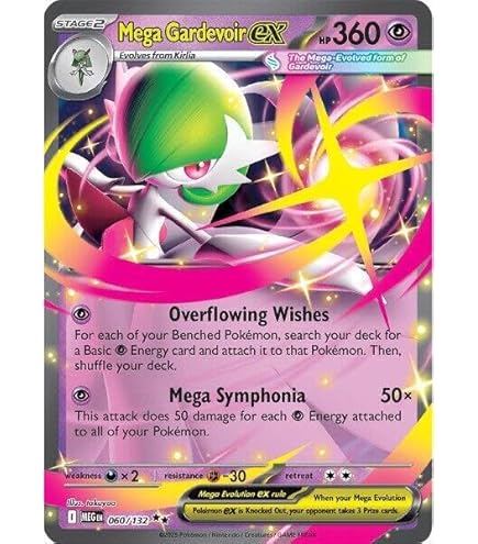 Pokémon TCG Gardevoir ex Scarlet & Violet Base Set 228/198 Holo Ultra Rare