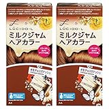 【まとめ買い】LUCIDO-L (ルシードエル)ミルクジャムヘアカラー #生チョコガナッシュ×2個パック (医薬部外品)