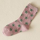 (靴下屋)kutsushitaya キッズ星柄ソックス19〜21cm ダルピンク