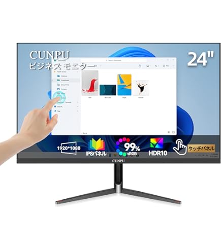 24インチ　タッチモニター　P2424HT　DELL　新品未開封 Amazon.co.jp: DELL タッチモニター P2424HT 液晶 23.8インチ フルHD