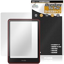 Amazon.co.jp: ミヤビックス Kindle Paperwhite 第12世代 / 2024年発売 