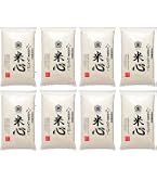 Amazon.co.jp: 山田屋本店 長期保存可能備蓄米 備蓄王 5kg 無洗米 国産