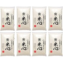 Amazon.co.jp: 山田屋本店 長期保存可能備蓄米 備蓄王 5kg 無洗米 国産