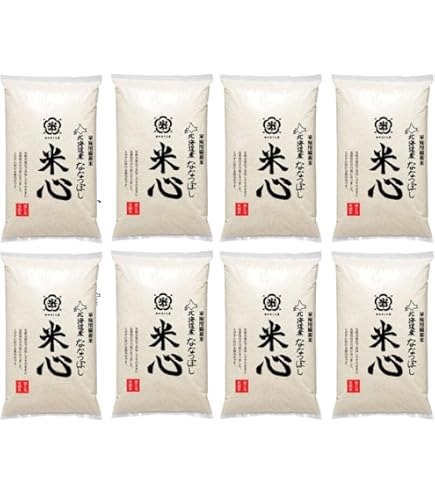 Amazon.co.jp: 山田屋本店 長期保存可能備蓄米 備蓄王 5kg 無洗米 国産