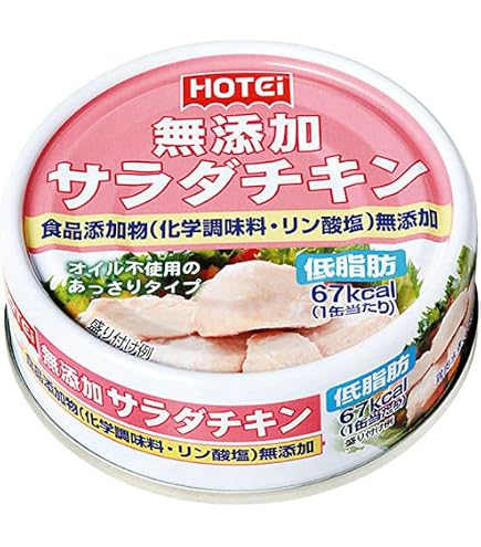 Amazon.co.jp: マルハニチロ あじ南蛮漬け 100g×30缶 : 食品・飲料・お酒