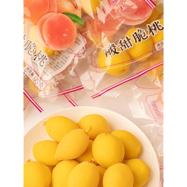 Amazon | 酸甜脆桃 フルーティー 甘酸っぱい風味 軽く爽やかな