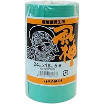 Amazon.co.jp: カモ井 マスキングテープ 風神 超粗面用 4巻入 30mm×18M
