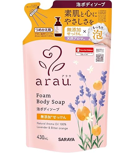 Amazon | 西邦工業 樹脂製レジスター プッシュ操作式 JSP100H用 換気口
