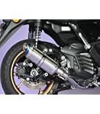 Amazon | Realize NMAX125 NMAX155 バイクマフラー EBJ-SE86J