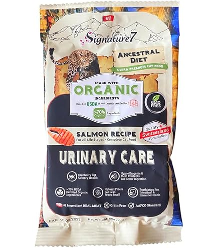 Amazon.co.jp: 総合栄養食 加水分解 70％オーガニック ドッグフード