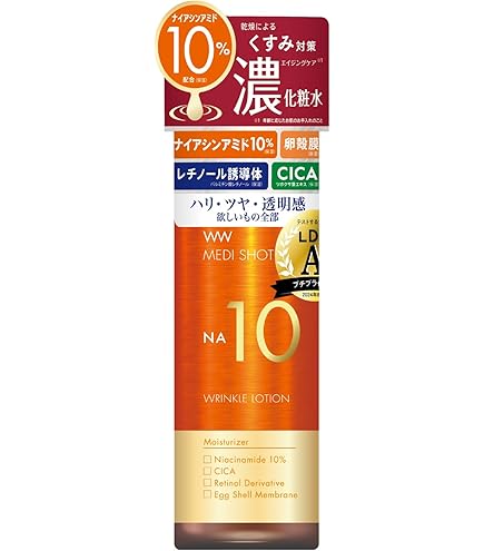 Amazon | 薬用W美白保湿化粧水 澄み雫-すみしずく- 120mL | ノー
