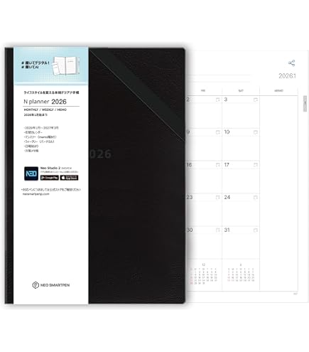 Amazon | Neo smartpen〈書いてデジタル〉対応Nノート リングタイプ A5