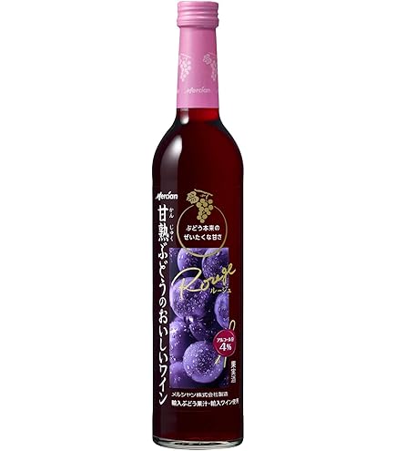 Amazon.co.jp: 十勝 島梟 甘熟 SWEET TAWNY21年 500ml 19度 限定数550