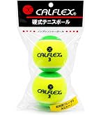 Amazon | サクライ貿易(SAKURAI)スヌーピー(SNOOPY)硬式テニスボール2