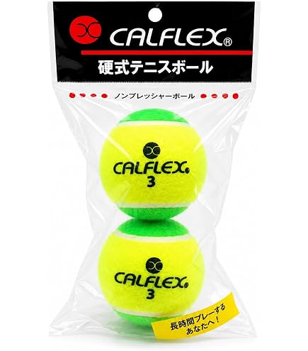 Amazon | DUNLOP(ダンロップ) テニスボール キッズ/ジュニア用 STAGE 1