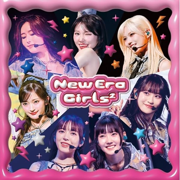 Girls2 × iScream ブックレット DNA Girls?×iScreamコラボシングル『D.N.A.』2024/6/19(水)Release