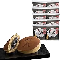 § どら焼きさま 売約済み！！！ Amazon | 黒豆どらやき(10ヶ入り・化粧箱) お彼岸 敬老の日