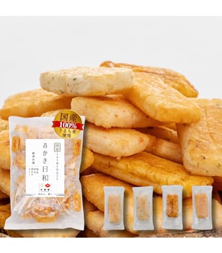 Amazon.co.jp: おかき詰合せ 個包装 2個ごとに : 食品・飲料・お酒