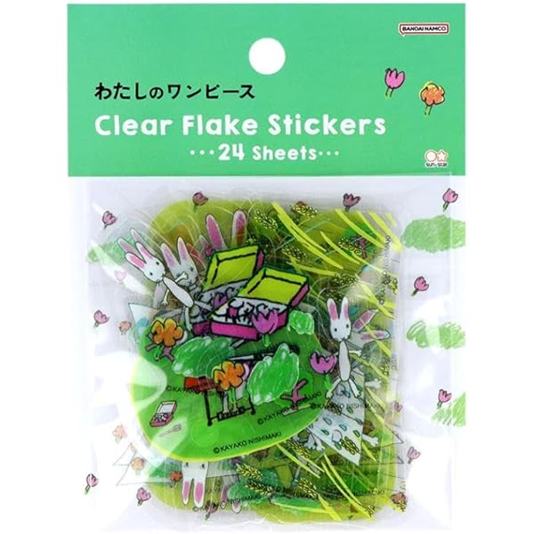 Amazon.co.jp: わたしのワンピース夢のきせかえセット : にし