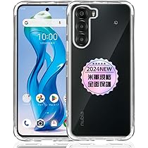Amazon.co.jp: nubia S 5G A403ZT (Black), Ymobile version, SIM free