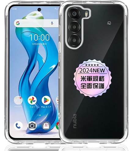 Amazon.co.jp: For Nubia S 5G ケース【BAOLINTX】衝撃吸収 防水