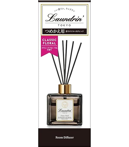 マドエレン  ディヒューザー Amazon | ランドリン ルームディフューザー グランデ クラシック
