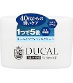 Amazon.co.jp: 【NMN・エクソソーム配合オールインワンジェル】ルフレ