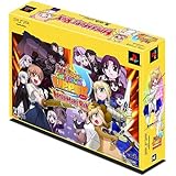 フェイト/タイガーころしあむ アッパー MEGAMORI BOX - PSP