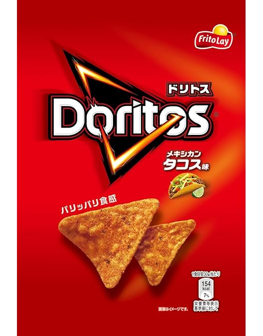Amazon.co.jp: ジャパンフリトレー フリトレー ドリトス ナチョ